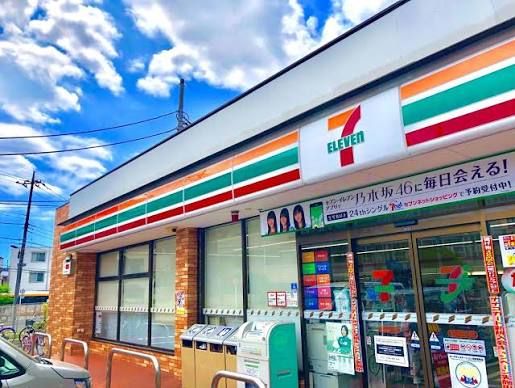 近くのセブンイレブン 足立梅田5丁目店まで395m(徒歩5分)