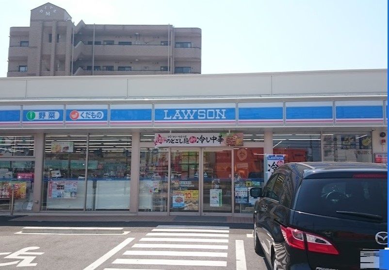 近くのローソン 尾張旭南原山町店まで525m（徒歩7分）