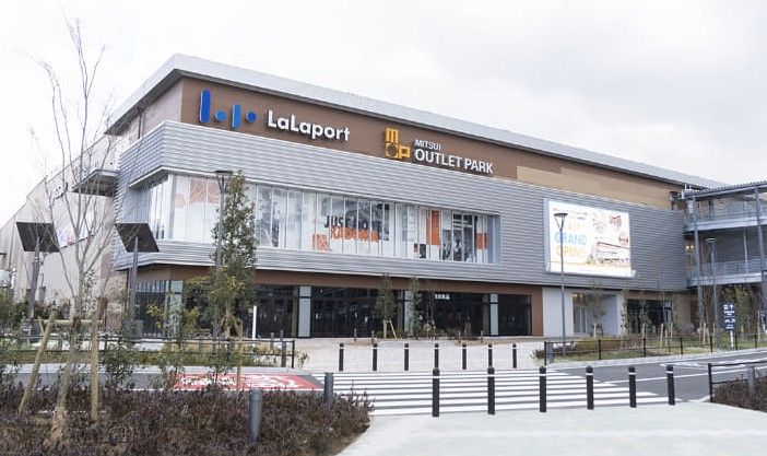 近くのららぽーと門真まで1,609m(徒歩21分)