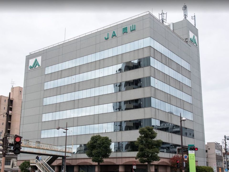 近くのJA岡山本所まで224m（徒歩3分）