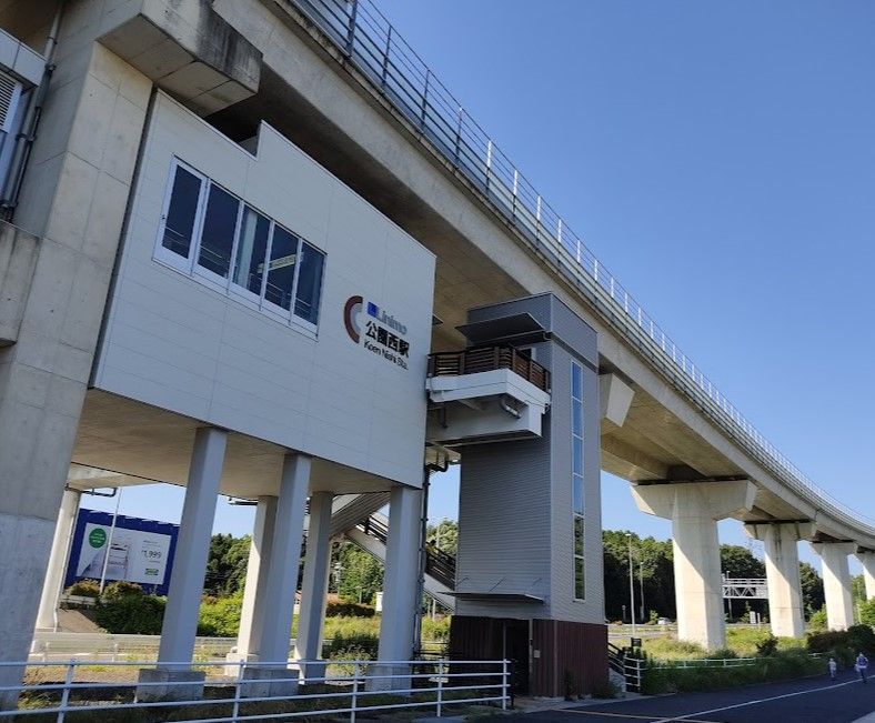 近くの公園西まで777m（徒歩10分）