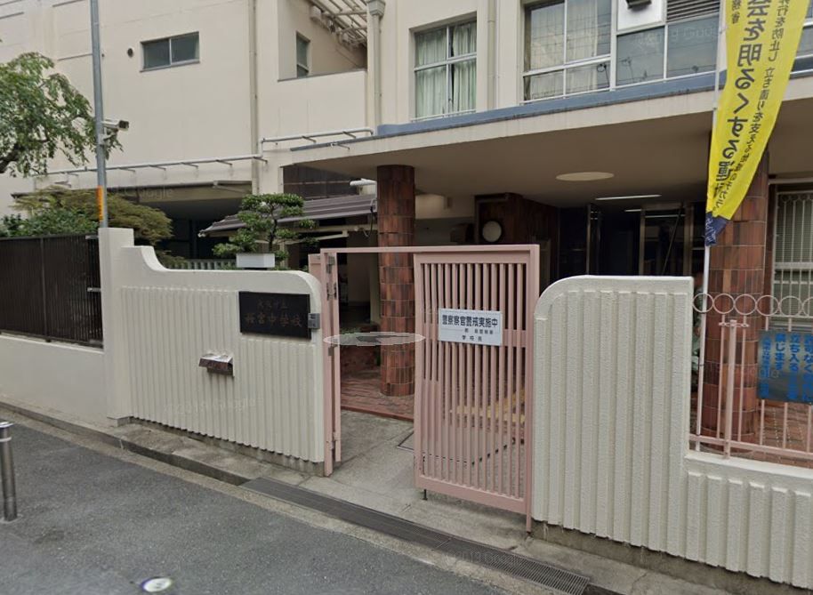 近くの大阪市立桜宮中学校まで571m(徒歩8分)