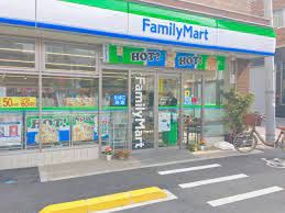 近くのファミリーマート 墨田亀沢四丁目店まで691m(徒歩9分)