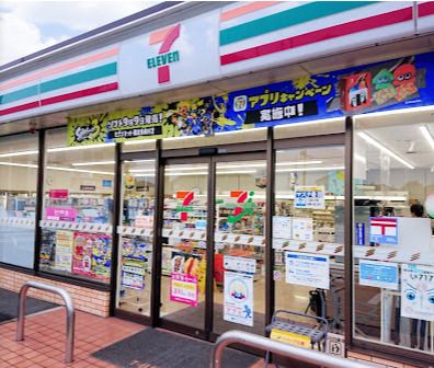 近くのセブンイレブン 上里神保原店まで1,307m（徒歩17分）