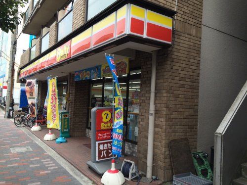 近くのデイリーヤマザキ門真店まで248m（徒歩4分）