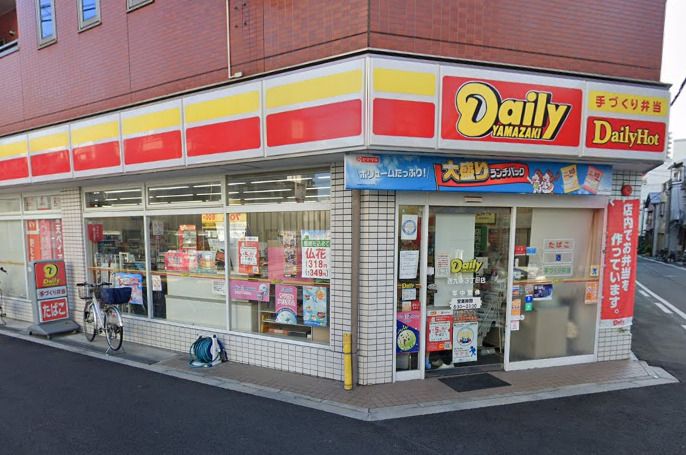 近くのコンビニまで659m（徒歩9分）