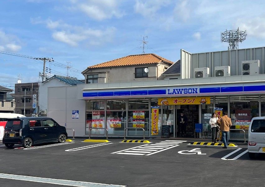 近くのローソン 東大阪吉田一丁目店まで400m（徒歩5分）