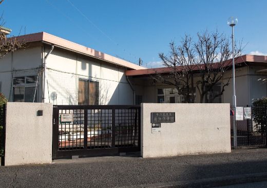 近くの横須賀市立追浜保育園まで503m(徒歩7分)