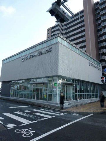 近くの京都中央信用金庫堅田支店まで618m(徒歩8分)