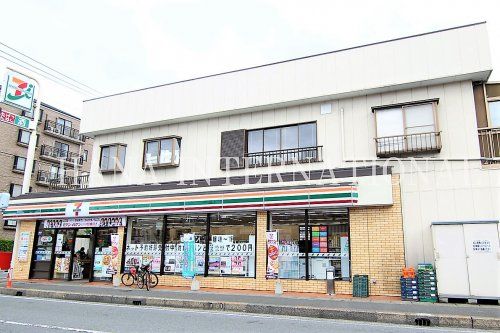 近くのセブンイレブン 船橋前原西6丁目店まで1,023m(徒歩13分)