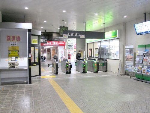 近くの新座駅まで791m（徒歩10分）