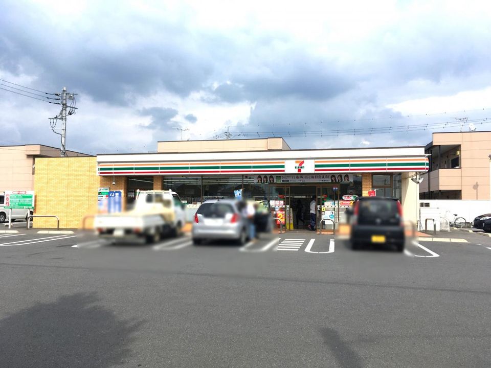 近くのセブンイレブン 伊勢崎韮塚町店まで670m(徒歩9分)