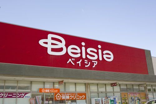 近くのベイシアフードセンター 常滑店まで686m（徒歩9分）
