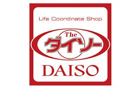 近くのザ・ダイソー DAISO 練馬中村店まで473m(徒歩6分)