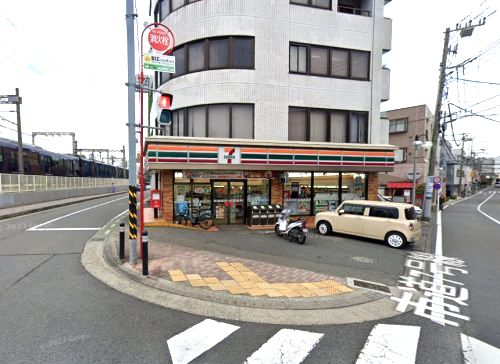 近くのセブンイレブン 海老名駅前店まで770m（徒歩10分）