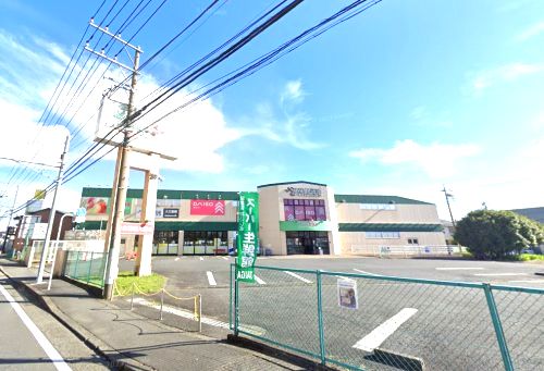近くのスーパー生鮮館TAIGA(タイガ) 海老名下今泉店まで1,076m（徒歩14分）