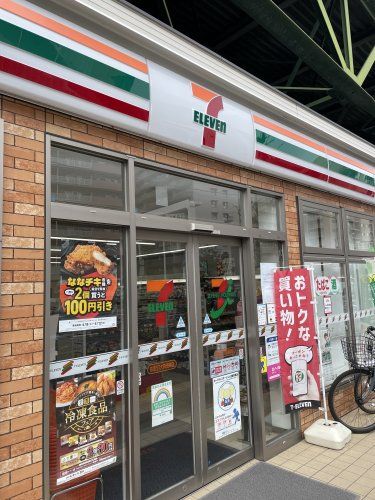 近くのセブンイレブン 京急ST大森海岸店まで358m(徒歩5分)