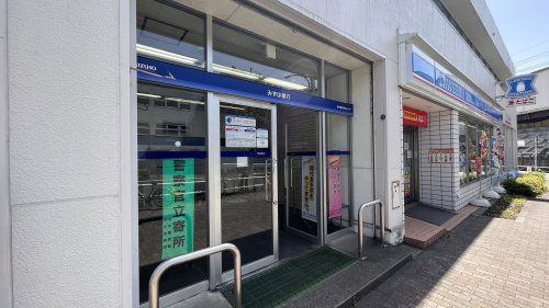 近くのみずほ銀行 分 倍河原出張所まで703m（徒歩9分）