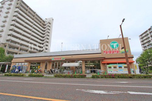 近くのTAIRAYA三鷹新川店まで643m（徒歩9分）