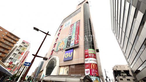 近くの京王八王子ショッピングセンターまで1,050m（徒歩14分）