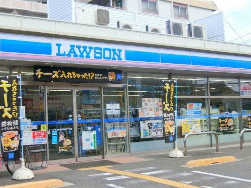 近くのローソン 善根寺五丁目店まで660m(徒歩9分)
