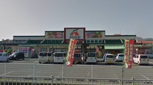 近くのAコープ ほっこう店まで666m(徒歩9分)