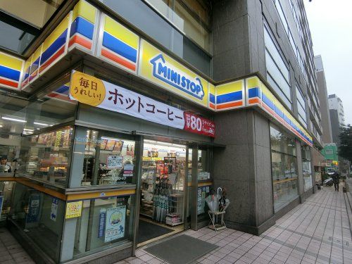 近くのミニストップ よこはま吉田町店まで564m(徒歩8分)