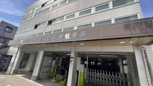 近くの武蔵野台駅南口自転車駐車場まで1,341m（徒歩17分）