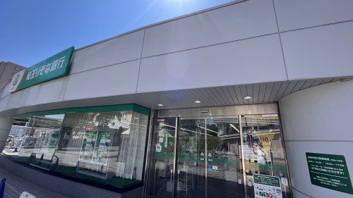 近くの埼玉りそな銀行 ふじみ野支店まで975m(徒歩13分)