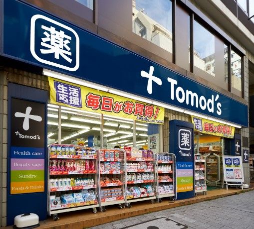 近くの薬局トモズ 両国店まで297m（徒歩4分）