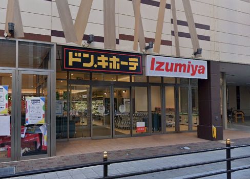 近くのドン・キホーテ 法円坂店まで622m(徒歩8分)