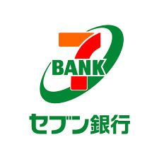 近くのセブン銀行 オオゼキ 祐天寺店 共同出張所まで299m（徒歩4分）