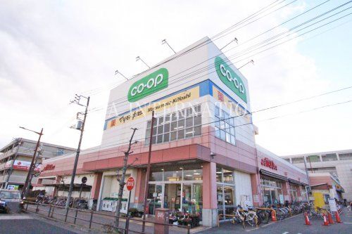 近くのコープまで1,454m（徒歩19分）