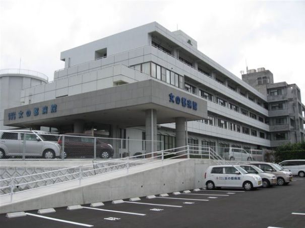 近くの女の都病院まで1,993m(徒歩25分)