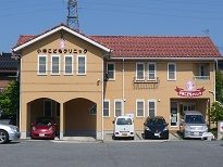 近くの小林こどもクリニックまで391m(徒歩5分)