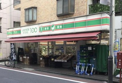 近くのローソンストア100 LS高井戸西店まで921m(徒歩12分)