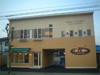 近くのパティスリー・ムスターシュまで398m（徒歩5分）