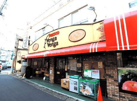 近くのベンガベンガまで1,278m(徒歩16分)