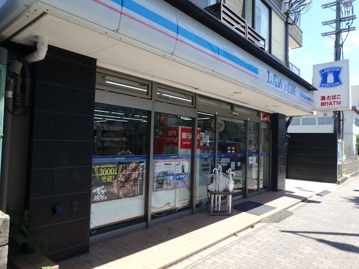 近くのローソン　鞍馬口店まで538m（徒歩7分）