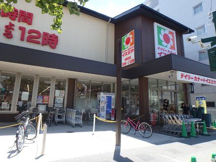 近くのデイリーカナートイズミヤ 千本中立売店まで435m(徒歩6分)