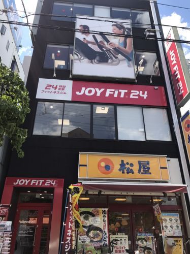 近くのジョイフィットまで498m(徒歩7分)