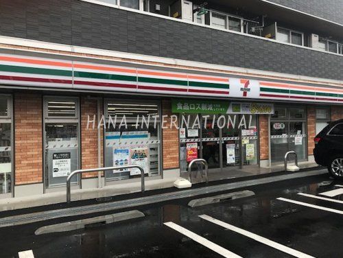 近くのセブンイレブン 馬橋弁天店まで977m(徒歩13分)