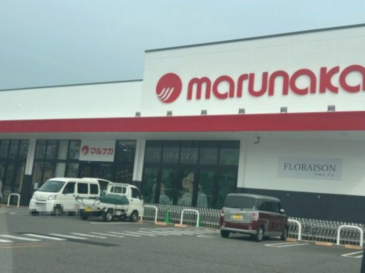近くのマルナカ今治松本店まで1,225m(徒歩16分)