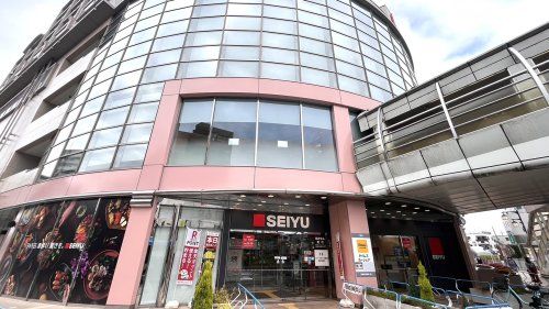 近くの西友清瀬店まで1,201m（徒歩16分）