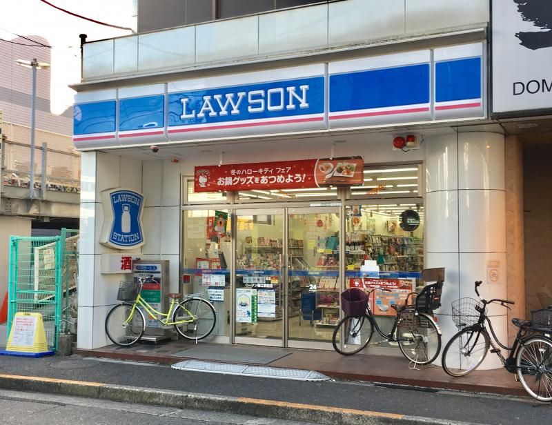 近くのローソン 瑞江駅前店まで304m（徒歩4分）