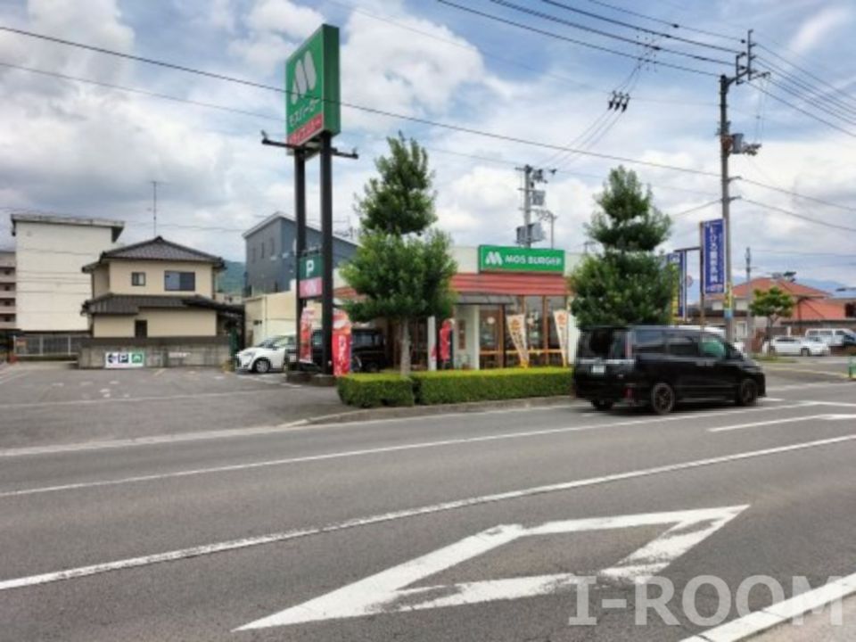 近くのモスバーガー松山東環状店まで739m(徒歩10分)