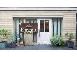 近くのヘアアトリエエマまで302m(徒歩4分)