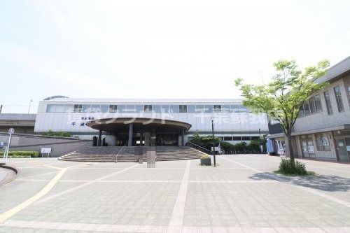 近くの千葉寺駅まで559m（徒歩7分）