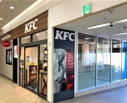近くのケンタッキーフライドチキン綾瀬店まで572m(徒歩8分)