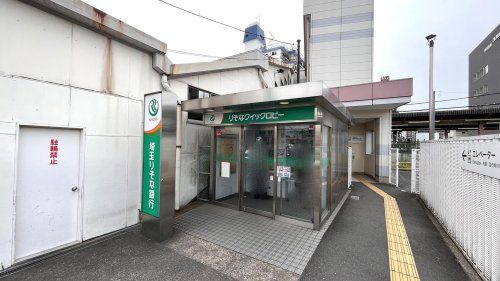 近くの埼玉りそな銀行ＡＴＭまで1,015m（徒歩13分）
